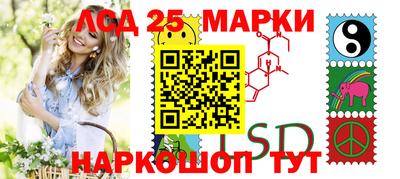дурь Пенза
