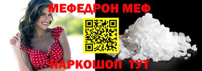 дурь Пенза