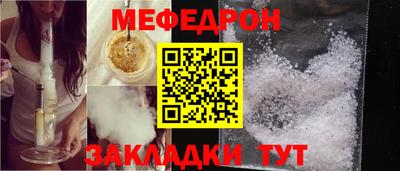 дурь Пенза