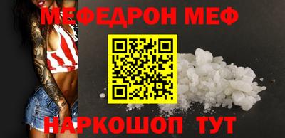 дурь Пенза