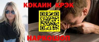стаф Первоуральск