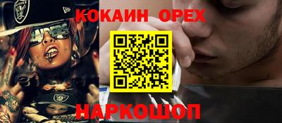стаф Первоуральск