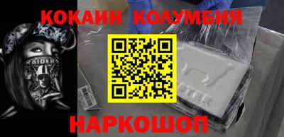 дурь Пенза