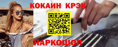 стаф Первоуральск