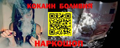 дурь Пенза