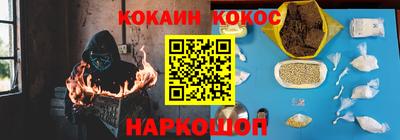 стаф Первоуральск
