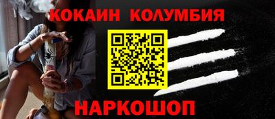 стаф Первоуральск
