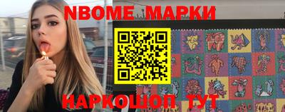 дурь Пенза