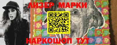 стаф Первоуральск