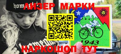 стаф Первоуральск