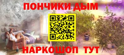 стаф Первоуральск