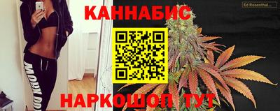 кристаллы Партизанск
