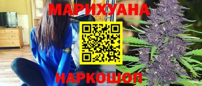 дурь Пенза