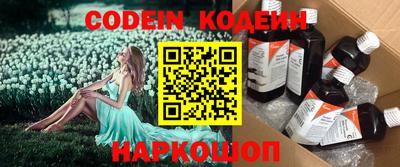 дурь Пенза