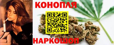 дурь Пенза
