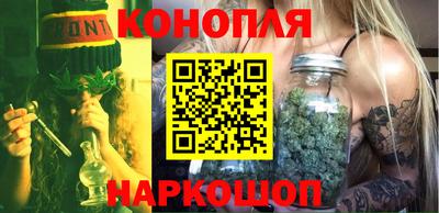 дурь Пенза