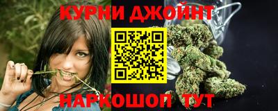 стаф Первоуральск