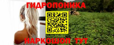 стаф Первоуральск