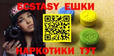 стаф Первоуральск