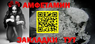 дурь Пенза