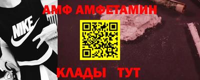 стаф Первоуральск