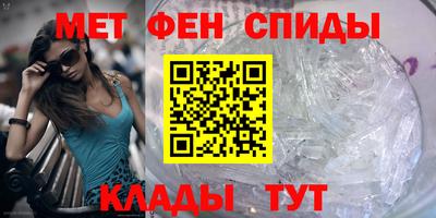 дурь Пенза
