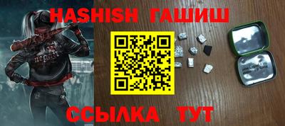 стаф Первоуральск