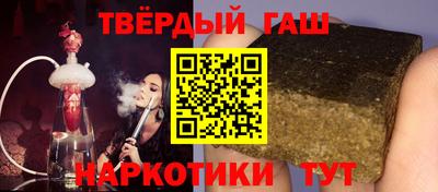стаф Первоуральск