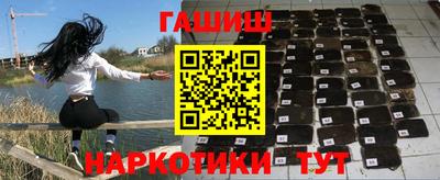 дурь Пенза