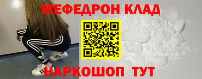 дурь Пенза